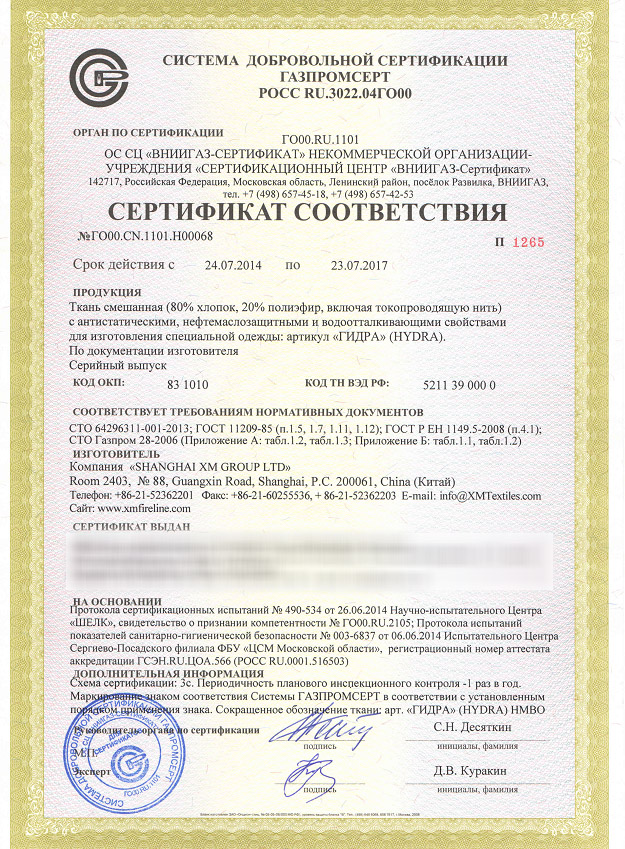 Кракен зеркало рабочее на сегодня krakenat2krnkrnk com