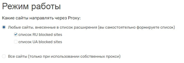 Hydra маркетплейс