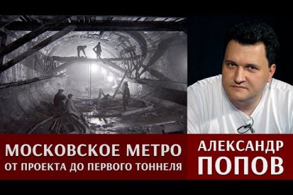 Кракен сайт сегодня