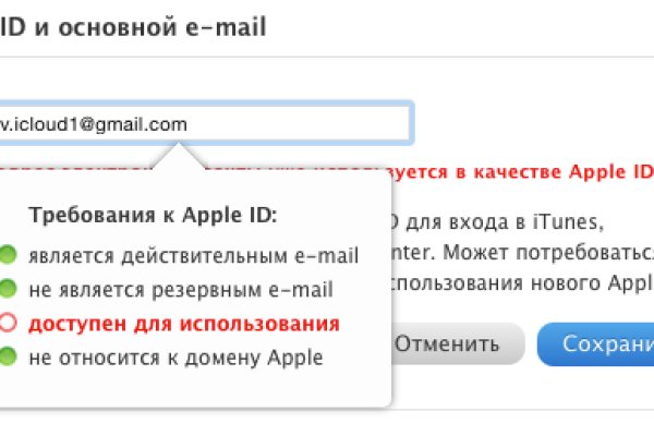 Как вывести с кракена