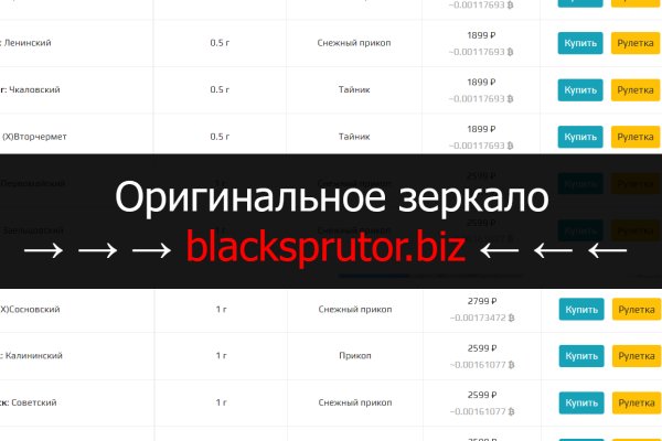 Кракен ссылка официальная в тор