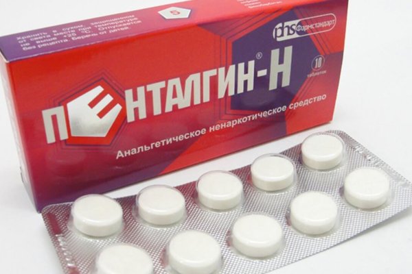 Ссылка кракен зеркало тор