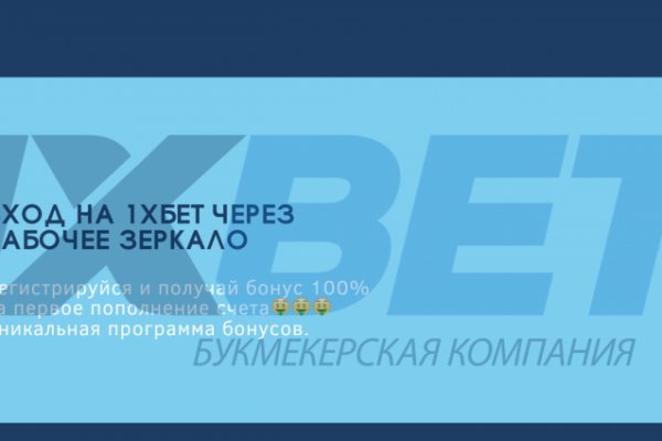 Kraken зеркало krakentor site