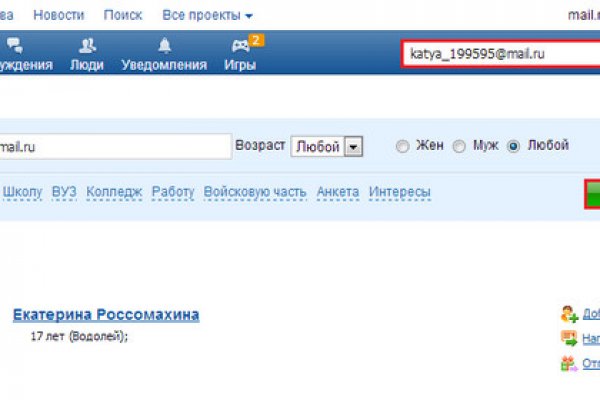 Зайти на кракен через браузер