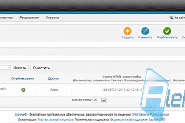 Kraken даркнет рынок ссылка