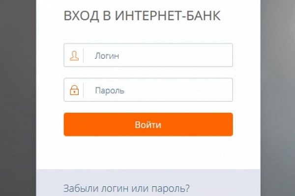 Кракен это даркнет