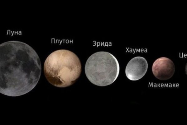 Кракен зеркало