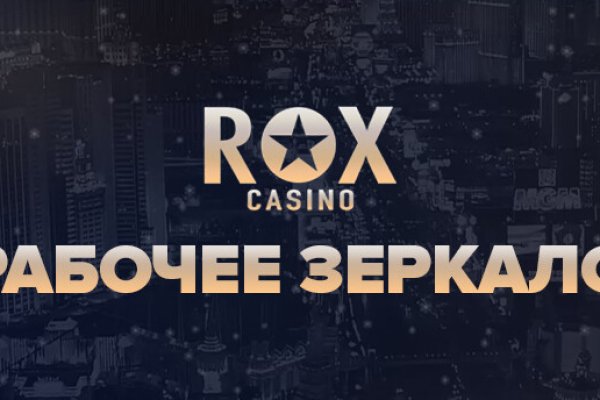 Официальный сайт даркнет