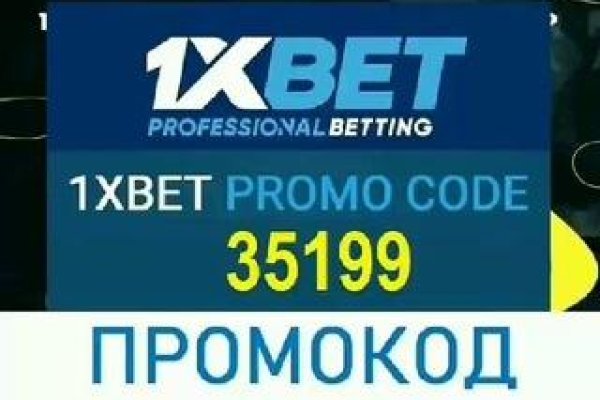 Кракен 9ат