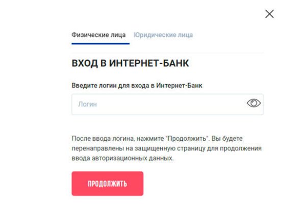 Кракен маркет только через тор скачать