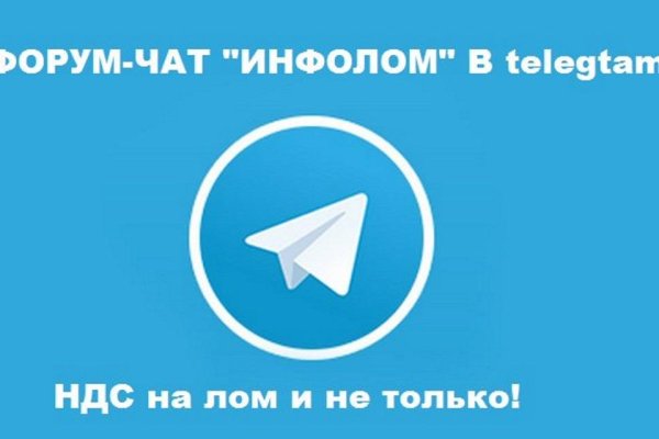 Аналог гидры