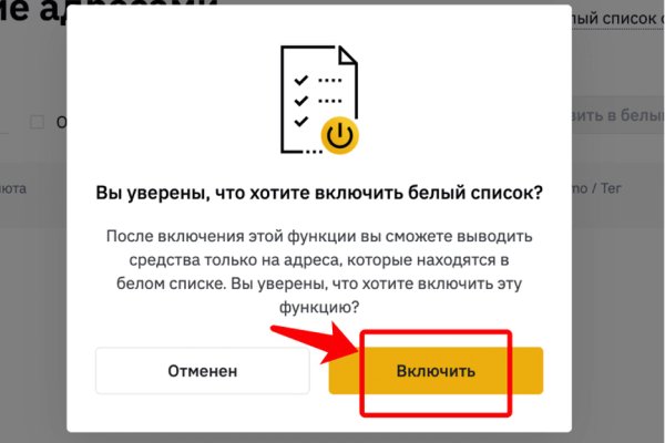 Купить наркотики томск