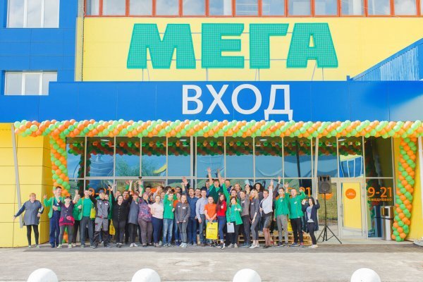 Ссылки на кракен at