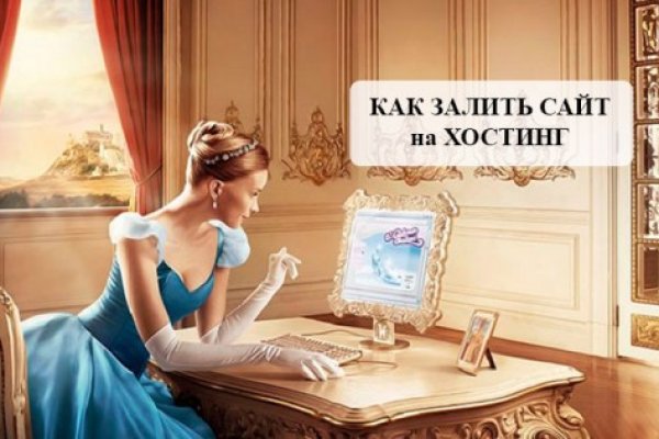 Ссылка кракен через тор