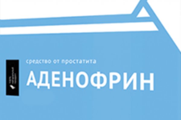 Кракен торговая