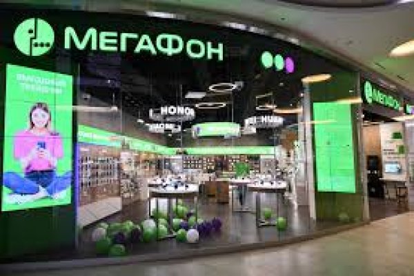 Кракен ссылка на рабочее зеркало