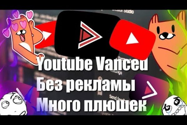 Что продают на кракене