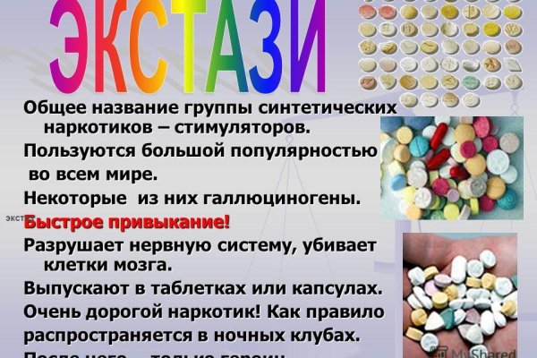 Официальный сайт кракен тор
