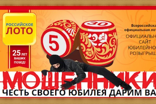 Почему не работает сайт кракен