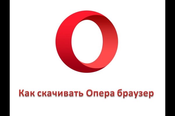 Кракен питер
