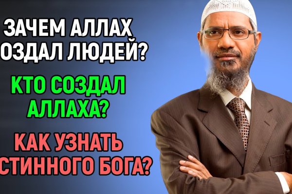 Какой нужен тор чтоб зайти в кракен