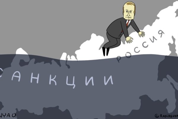 Кракен маркетплейс магазин