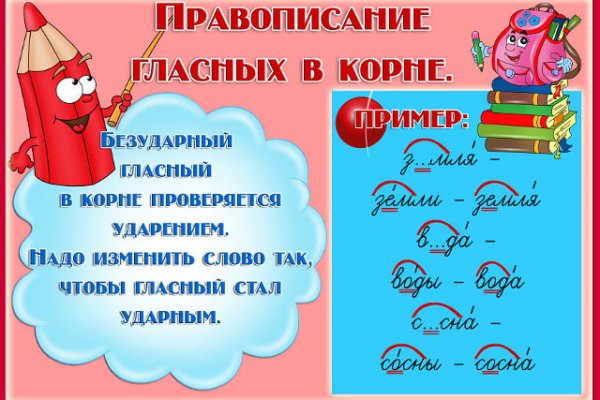 Кракен дарк ссылка
