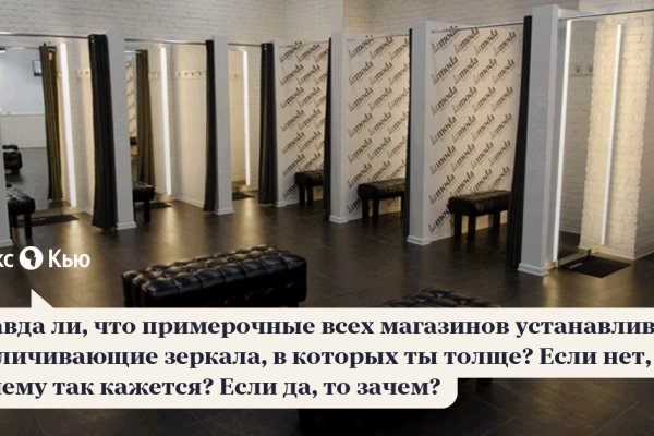 Ссылка на кракен маркет
