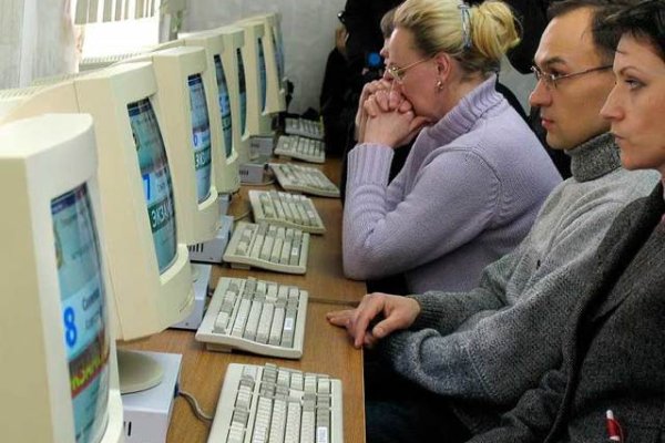 Как попасть на сайт кракен