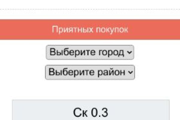 Kraken торговая площадка ссылка