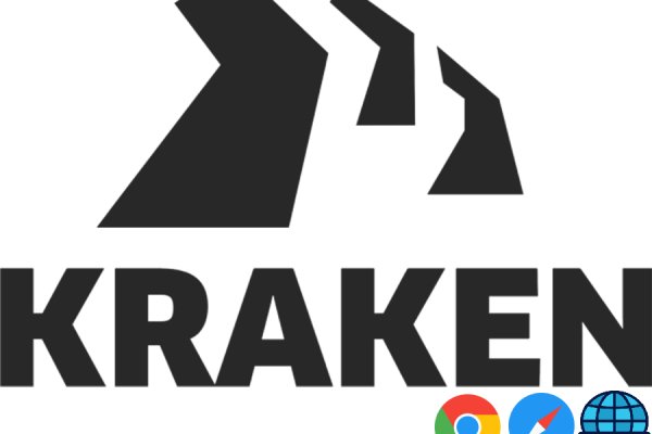 Kraken20 at