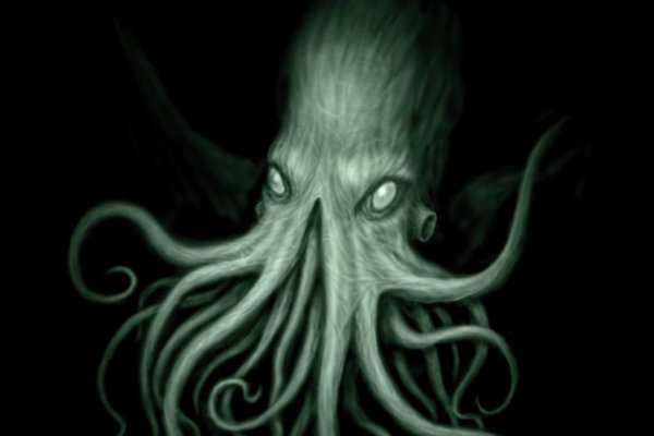 Kraken адрес onion