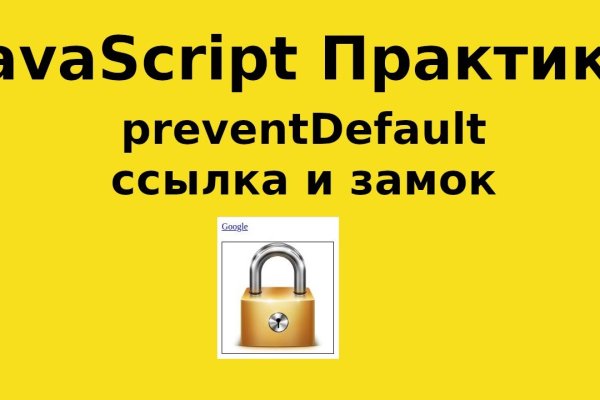 Ссылка кракен сайт зеркало