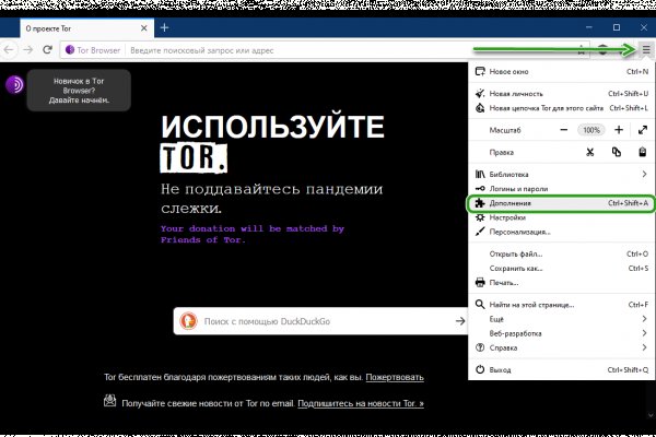 Кракен маркет дарнет только через тор