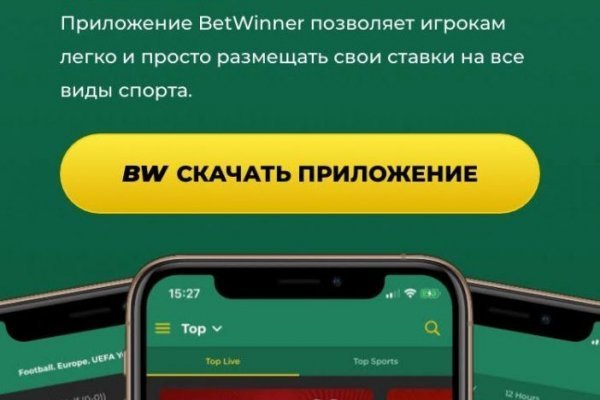 Ссылка адрес на кракен