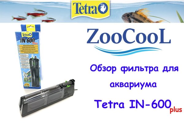 Кракен маркетплейс 2025