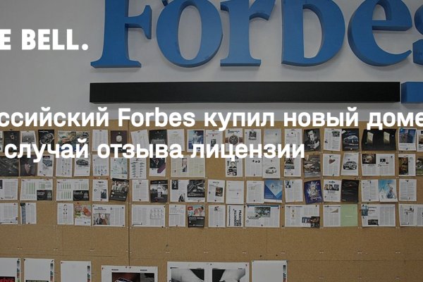 Как вывести деньги с кракена тор