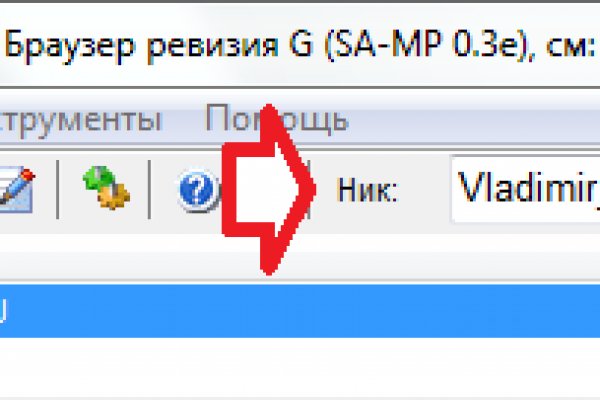 Кракен дарк шоп