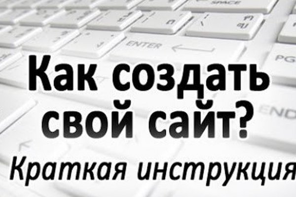 Кракен ссылка новая