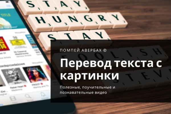 Не работает сайт kraken