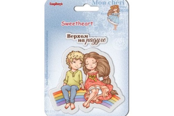 Кракен закладки