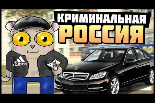 Кракен маркетплейс
