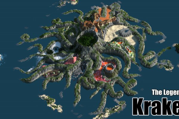 Где взять ссылку на кракен