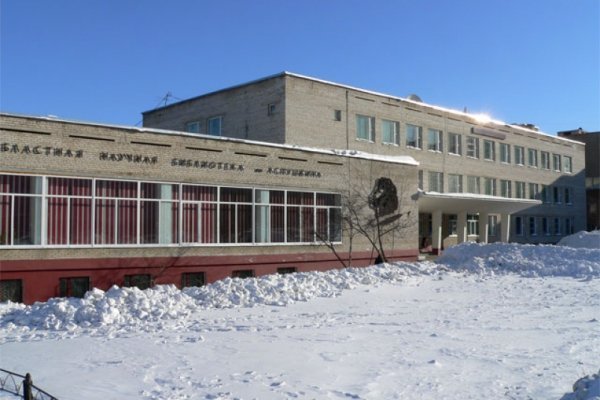 Кракен даркнет актуальная ссылка