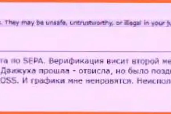 Кракен продажа наркотиков