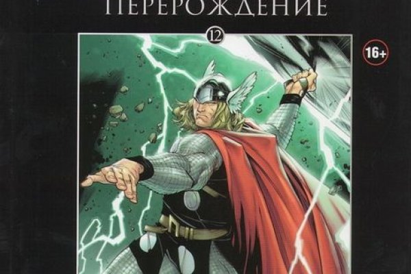 Кракен ссылка 2web krakendark link