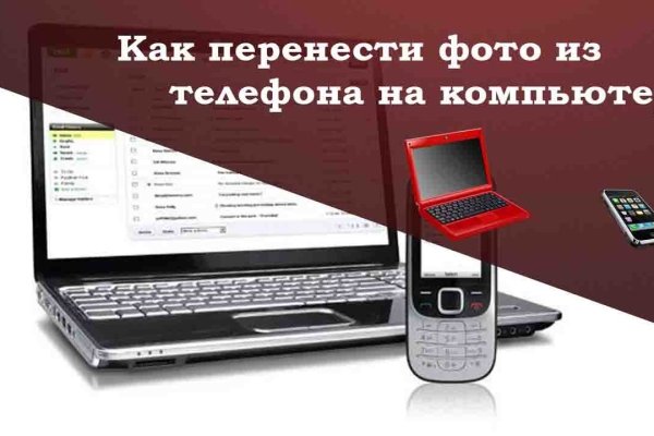 Кракен клир