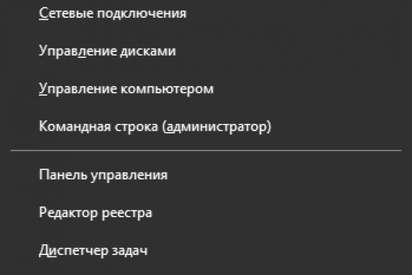 Kraken ссылка тг