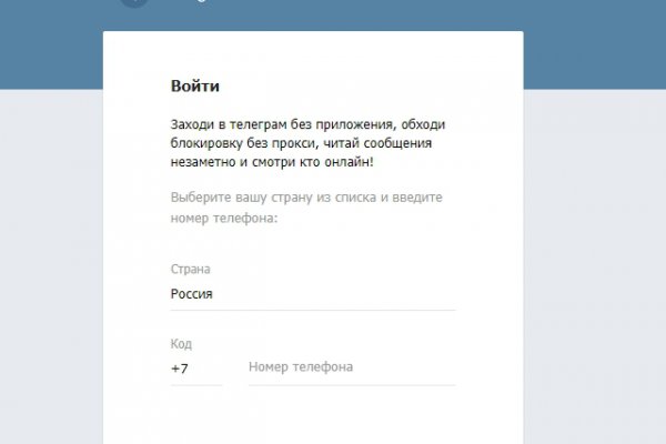 Кракен сайт at