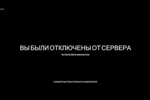 Кракен ссылка 2 веб